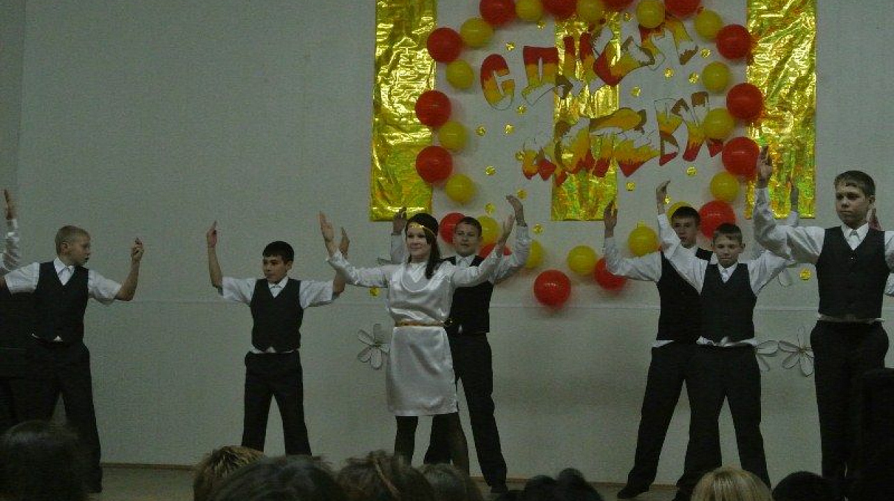 "День свидания с мамой" прошел в школе закрытого типа