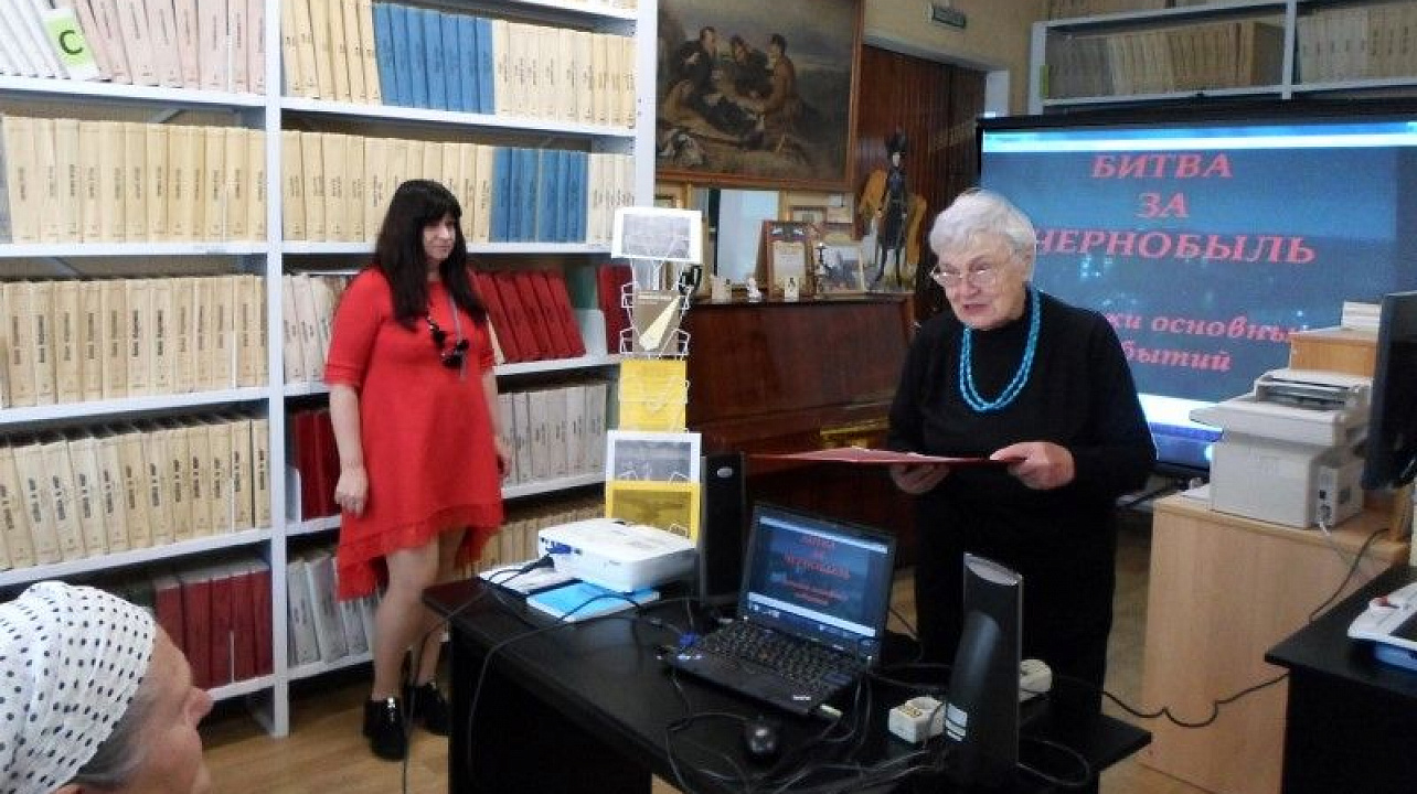 Общая беда, общая память (2).jpg