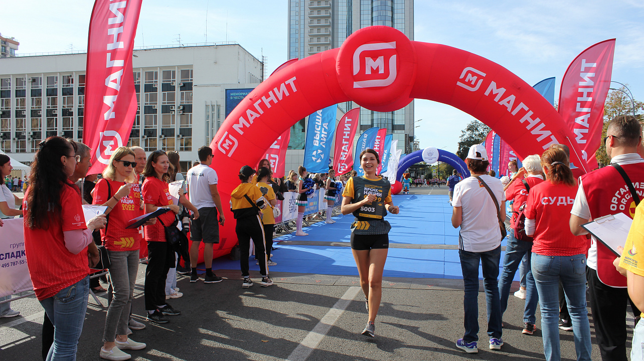 В Краснодаре в рамках  Всероссийского Дня бега прошёл «Кросс Нации»