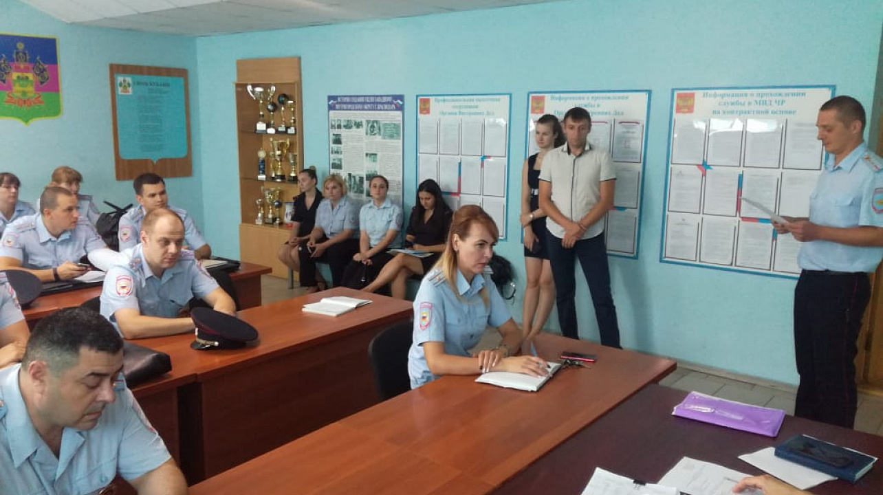 В Западном округе прошло заседание территориальной координационной комиссии по профилактике правонарушений