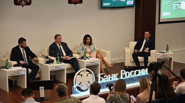 В Краснодаре снизится стоимость проезда в общественном транспорте при оплате картой «Мир»