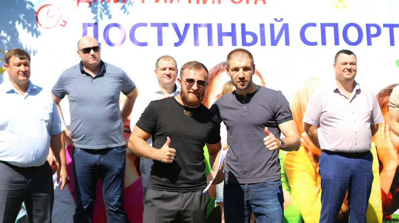 Фото: Благотворительный фонд Дмитрия Пирога «Доступный спорт»