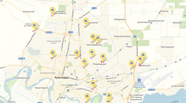 В Краснодаре проектируют и готовят к строительству 18 новых школ