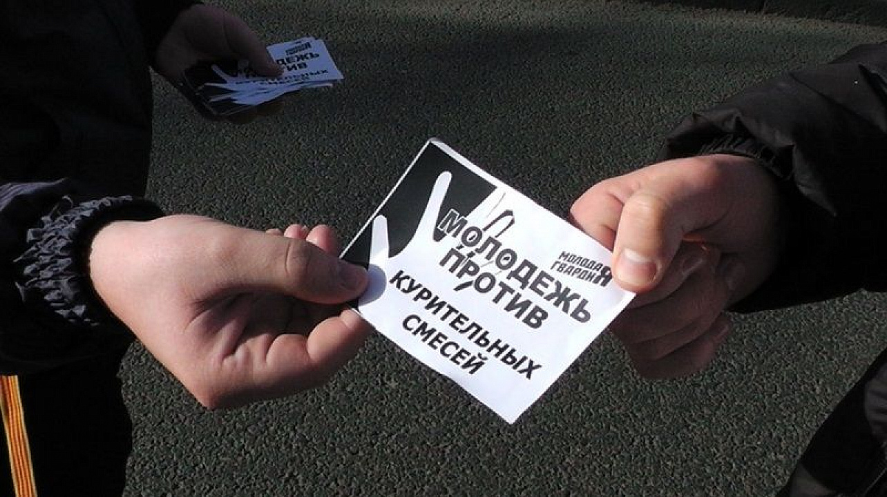 Фото: пресс-служба города Краснодара