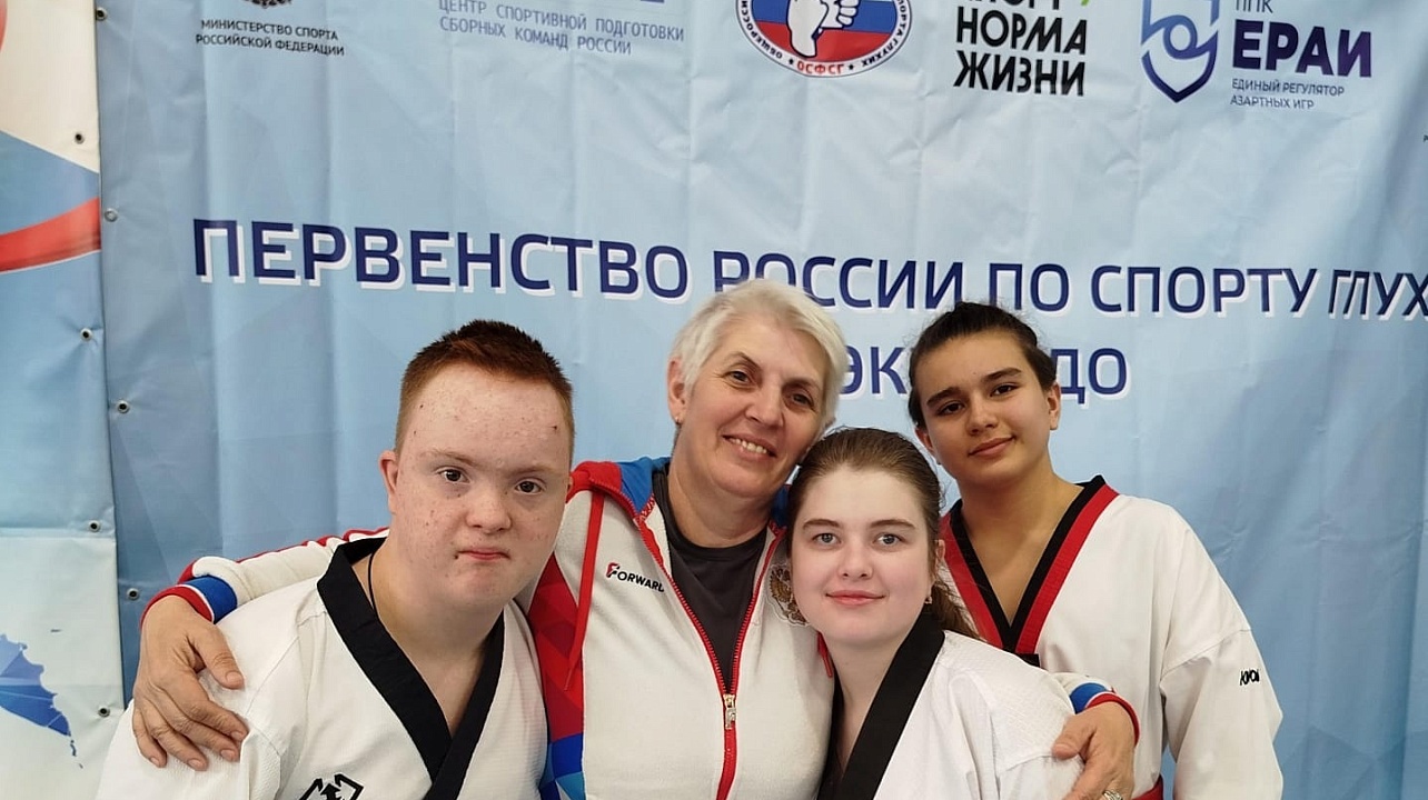 ФОТО: спортивная адаптивная школа №10 