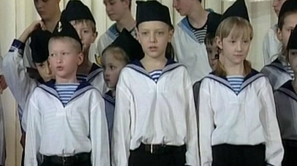 Второклассники школы № 32 Центрального округа вступили в ряды юных моряков