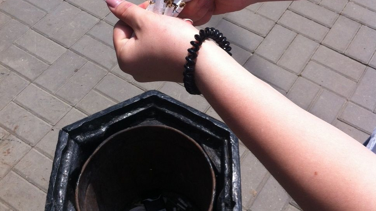 Молодежь Прикубанского округа призвала горожан отказаться от сигарет