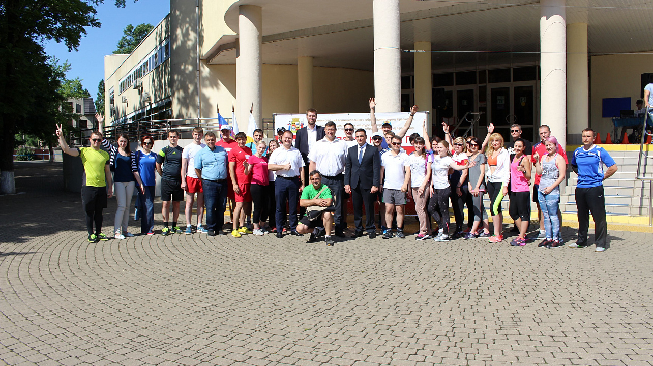 ООО «Газпром добыча Краснодар» передали «Эстафету ГТО» депутатам