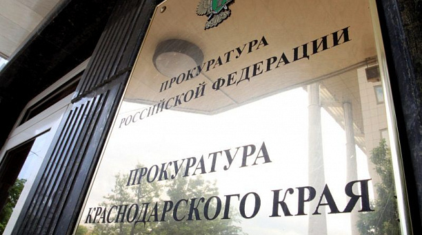 Евгений Первышов: В 2018 г. в Краснодаре ликвидированы 87 незаконных врезок в «ливневку»