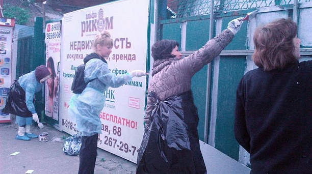 Жители Центрального округа вышли на субботник