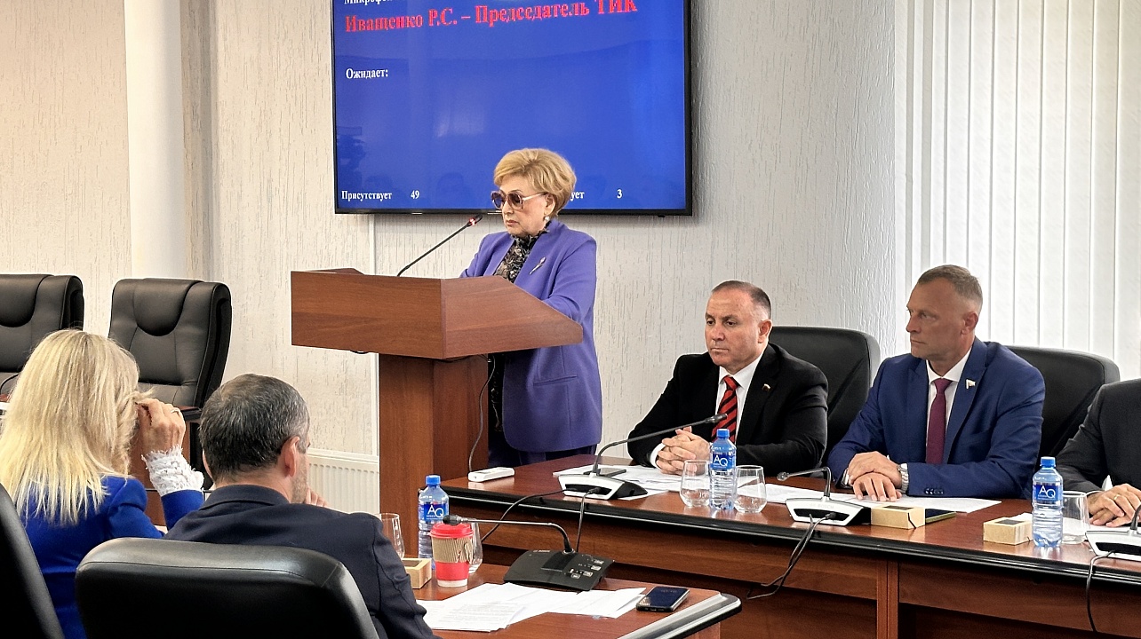 Фото: пресс-служба городской Думы Краснодара