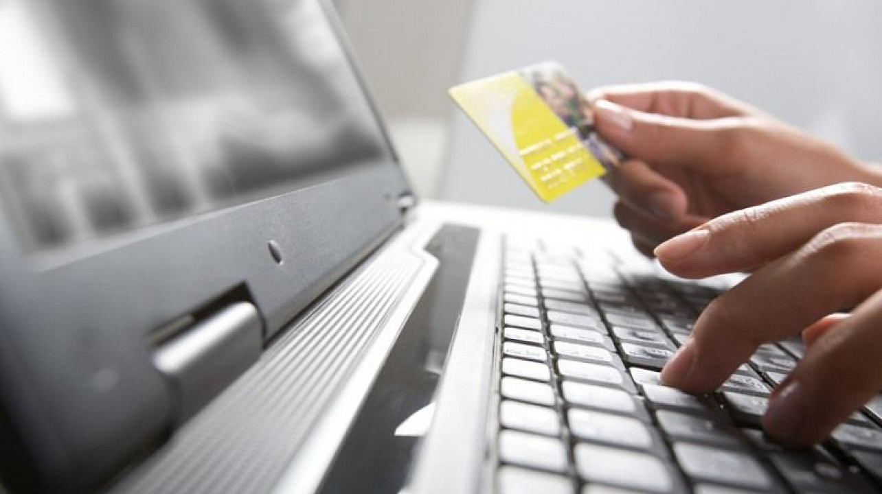 Налоговые службы города напоминают об электронных способах платежей