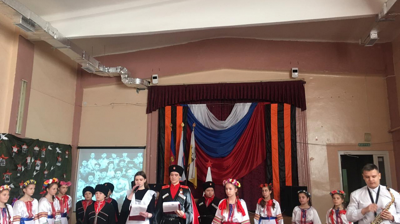 Урок Мужества прошел в казачьей школе