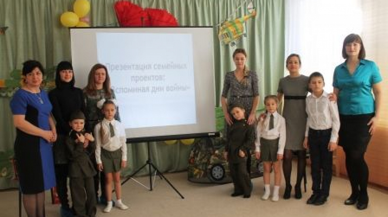 Необычную презентацию подготовили для малышей детского сада №23