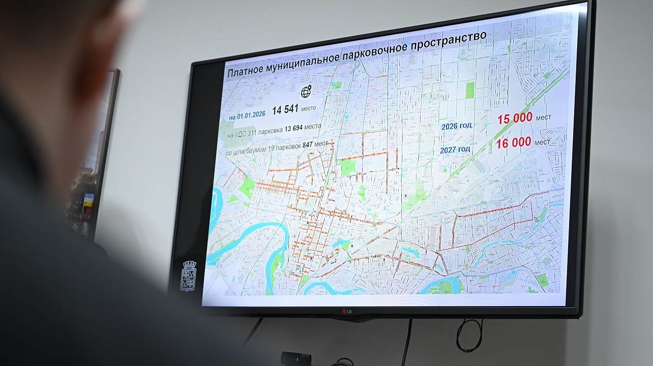 Фото: Андрей Зубов