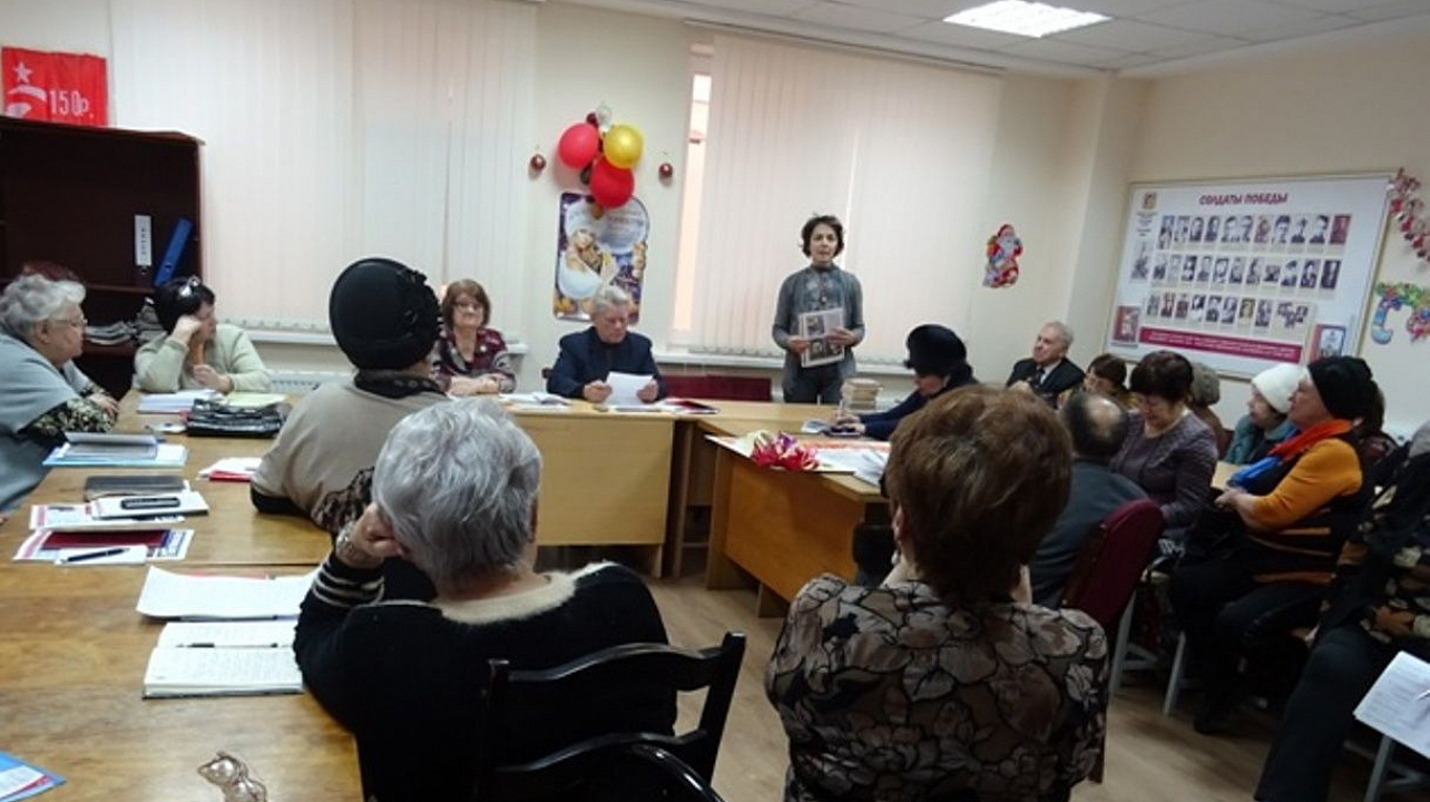 В библиотеке Западного округа прошло мероприятие, приуроченное к 80-летию Владимира Высоцкого