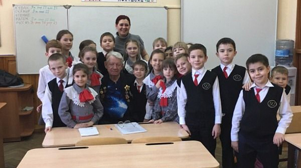 В гимназии № 92 состоялась встреча с ветераном ВОВ