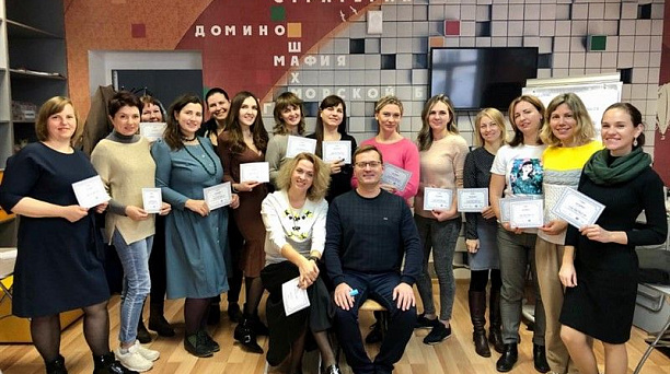 В декабре проект «Мама работает» выпустил своих первых учениц профориентационного курса «Сам себе риелтор»