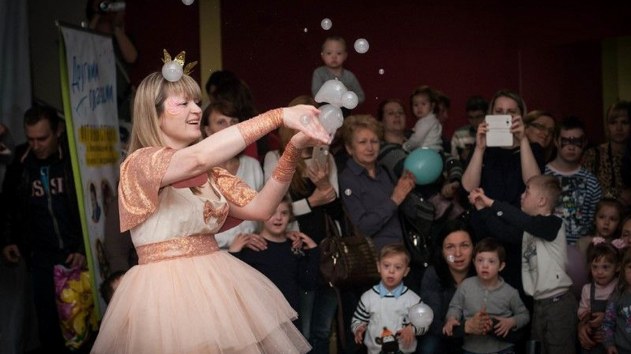 Сделаем вместе праздник для солнечных детей (4).jpg