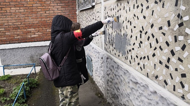 Молодежь Западного округа борется с наркограффити