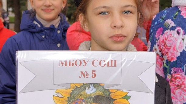 Учащиеся Западного округа приняли участие в праздновании Дня кубанского казачества