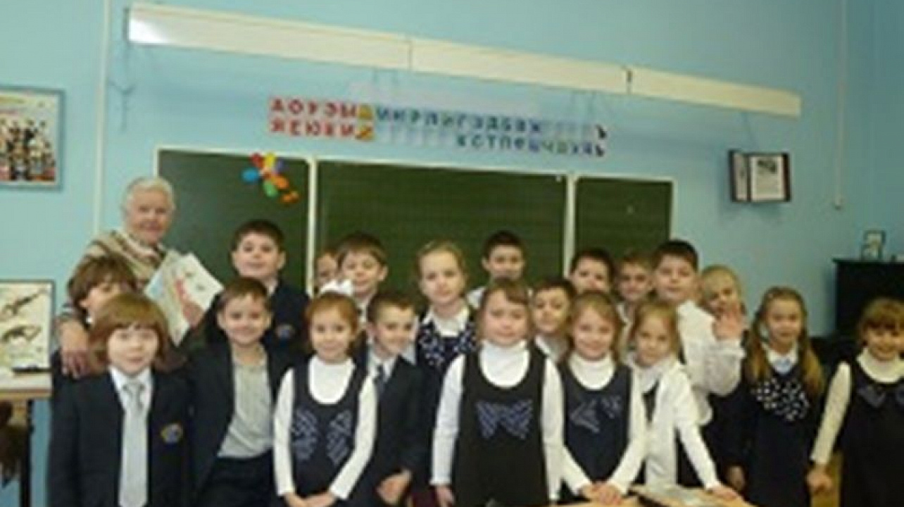 В гимназии № 36 прошла встреча с жительницей блокадного Ленинграда