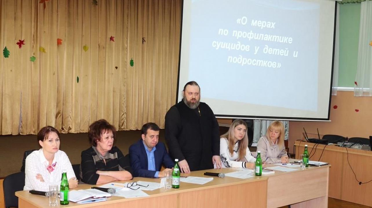 В Прикубанском округе к воспитательной работе с детьми подключится православное духовенство