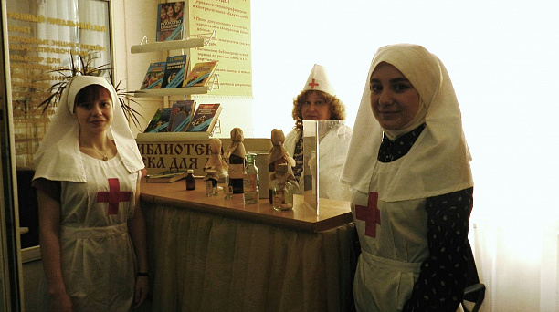 Библиотека Западного округа отметила 100-летний юбилей