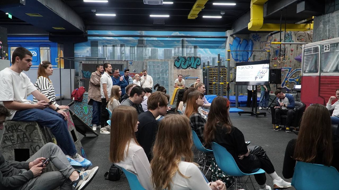 Фото: Управление по делам молодёжи