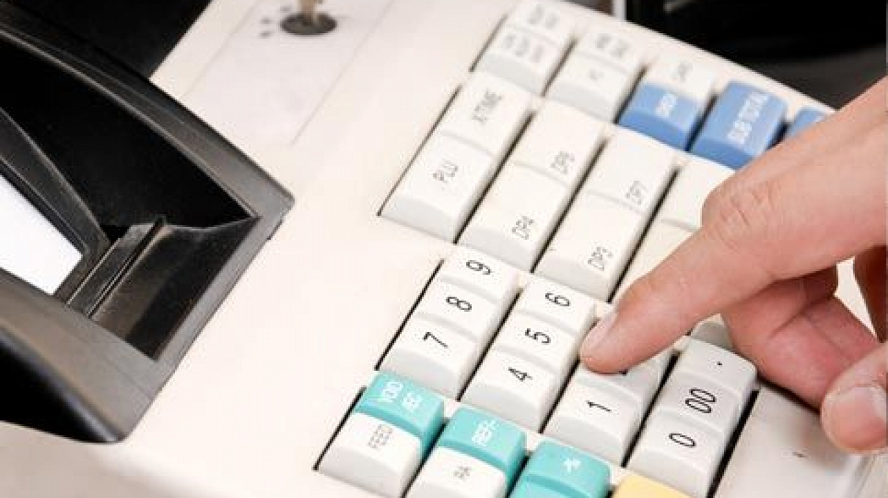 Администрация Западного округа информирует о новом порядке применения контрольно-кассовой техники