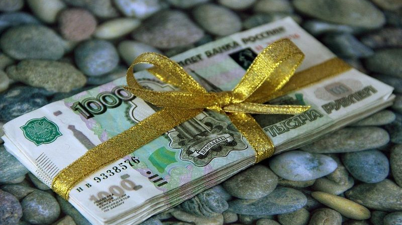 Управление социальной защиты предлагает компенсацию за путевки