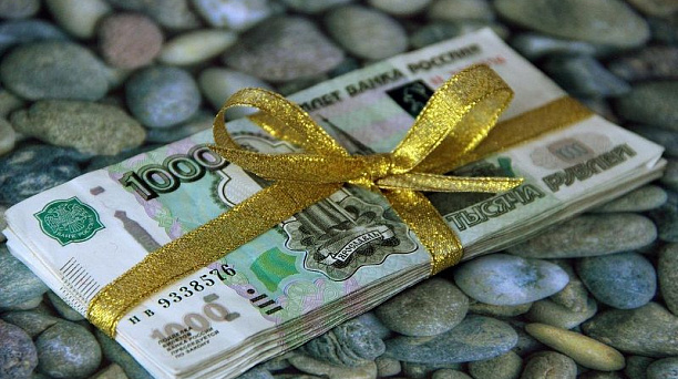 Управление социальной защиты предлагает компенсацию за путевки