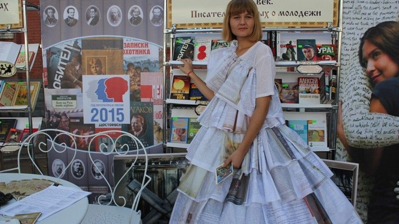 Краснодарский Литературный парад-шествие собрал более четырех тысяч участников