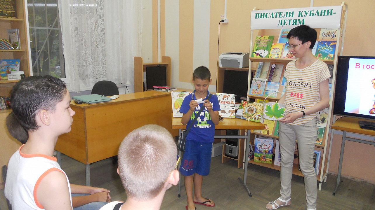 Для детей Западного округа состоялась конкурсно-игровая программа