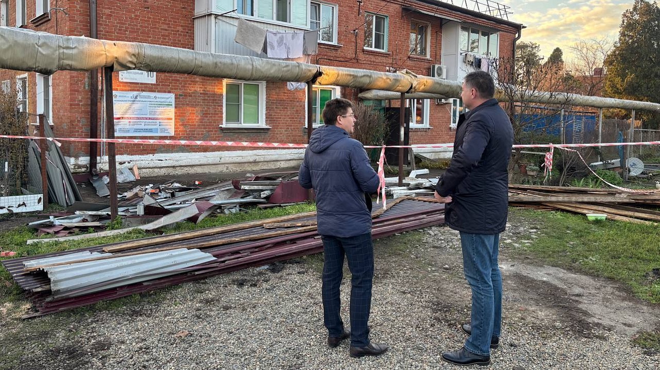 Фото: городская Дума Краснодара