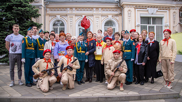 В честь 100-летия пионерской организации в Краснодаре прошли мероприятия