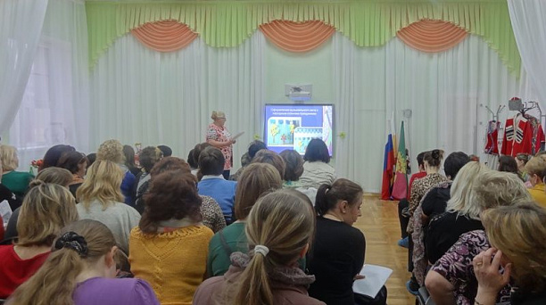 В детском саду № 6 Центрального округа прошел семинар "Кубань моя - моя земля"