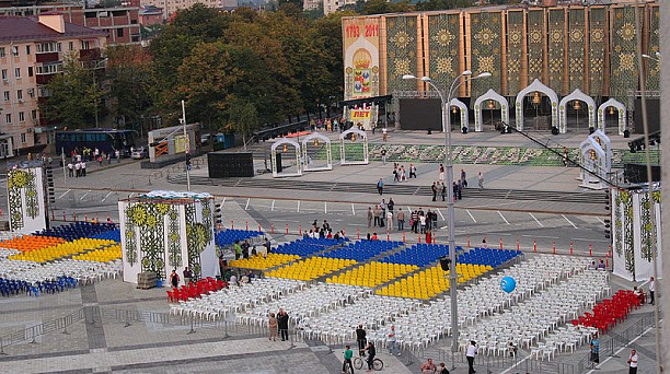 Уважаемые жители города!