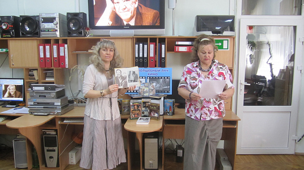 Киноэкскурс в историю кино провели в Западном округе