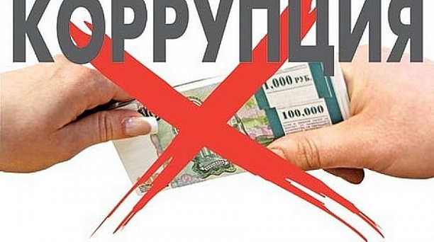 Прокуратура Прикубанского административного округа Краснодара информирует