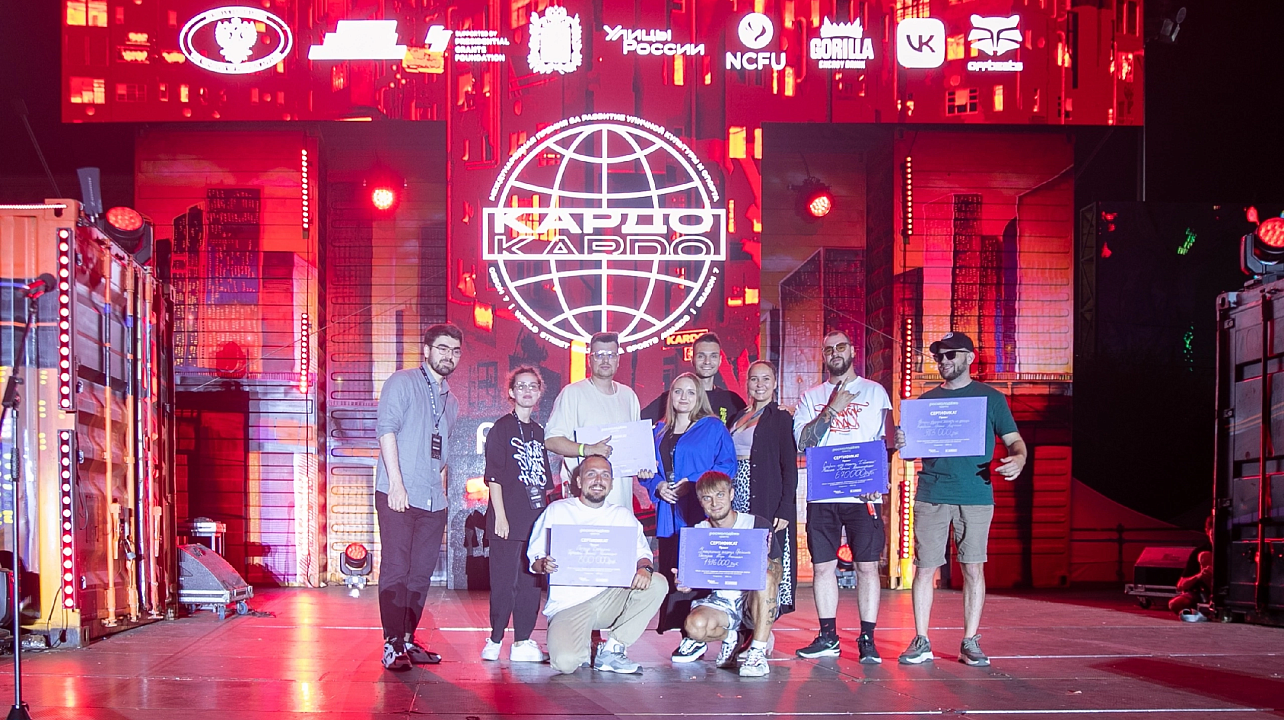 Фото: Пресс-служба администрации Краснодара 