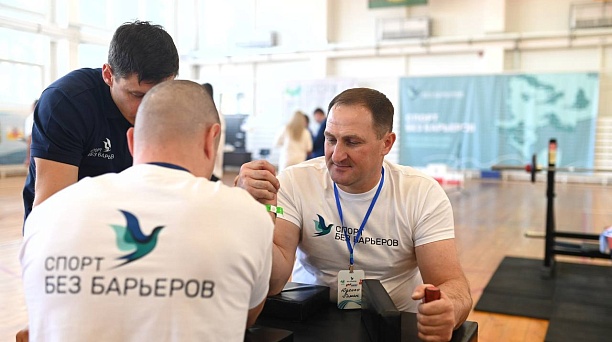 В Краснодаре прошёл спортивный фестиваль «Кубок героев» для участников СВО с ограниченными возможностями здоровья