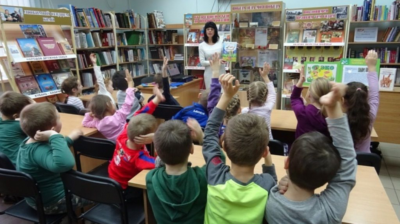 В библиотеке-филиале № 35 прошла поэтическая гостиная по «Сборнику кубанских писателей для детей».