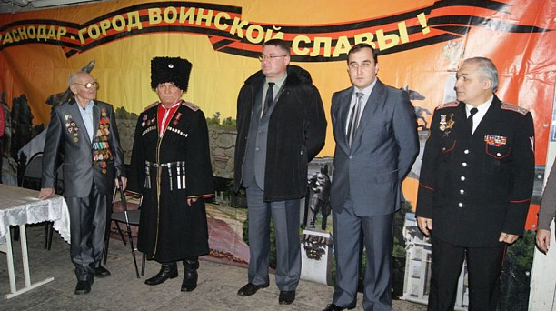 Казачьи игры