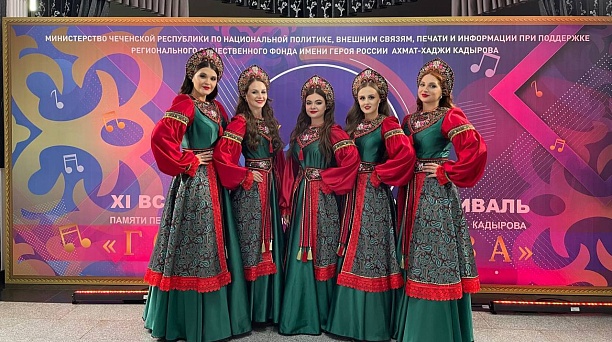 Краснодарский коллектив Центра культуры «Прикубанский» выступил в финале Всероссийского радиофестиваля
