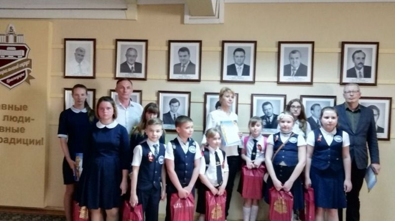 В Центральном округе подвели итоги конкурса «Космический полёт»