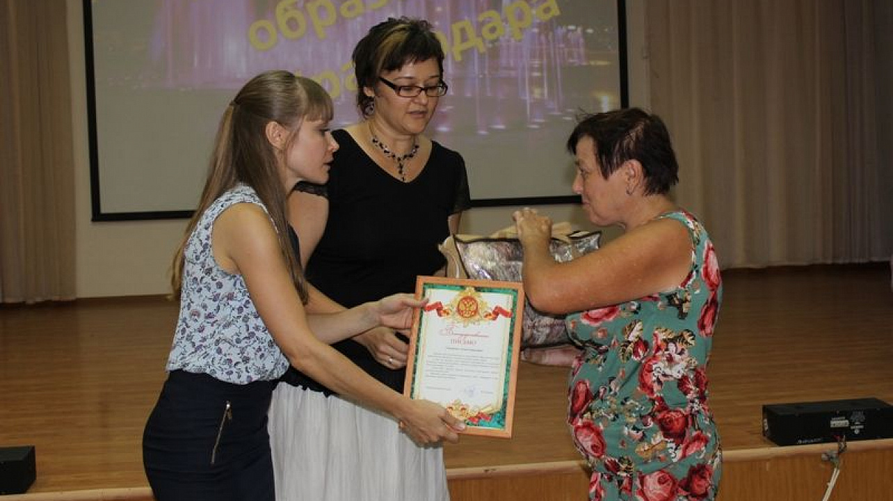 В Центральном округе проходят праздники, посвященные 222-й годовщине со дня образования столицы Кубани