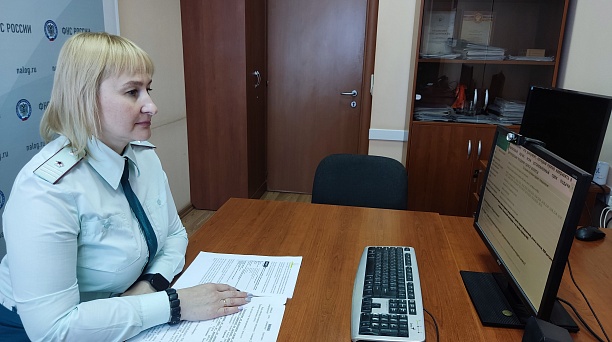 ИФНС России № 3 по г. Краснодару провела вебинар  по актуальным вопросам налогообложения