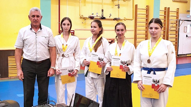 Гармония, энергия, путь