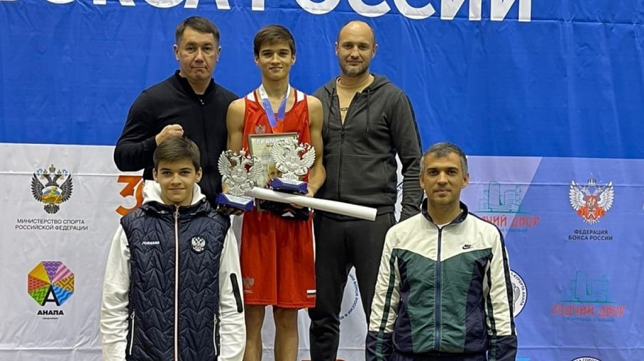 ФОТО: департамент по физической культуре и спорту Краснодара 